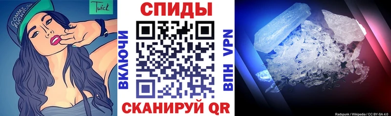 omg онион  Севск  Амфетамин VHQ 