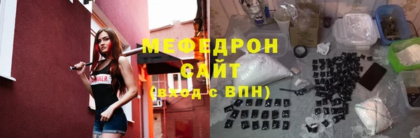 кокаин перу Балахна