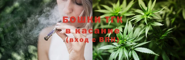 кокаин перу Балахна