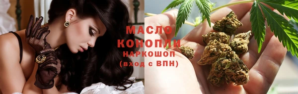 mdpv Ростов