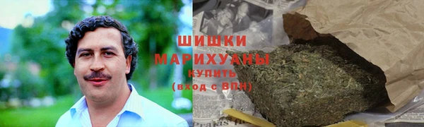кокаин перу Балахна