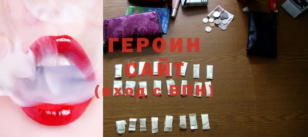тгк Балабаново