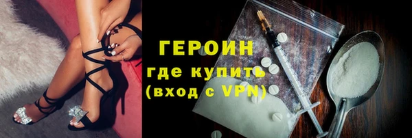 дживик Баксан