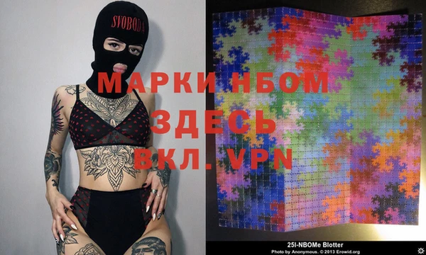 кокаин перу Балахна