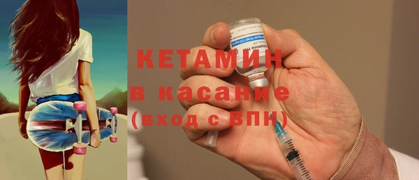 тгк Балабаново
