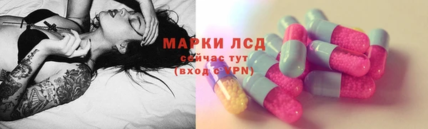 кокаин перу Балахна