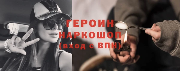 тгк Балабаново