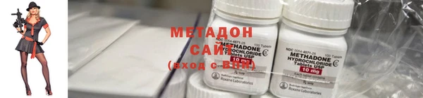 кокаин перу Балахна