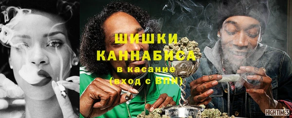 кокаин перу Балахна