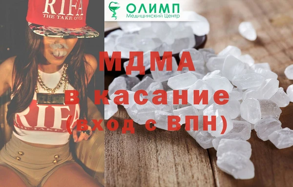 дживик Баксан