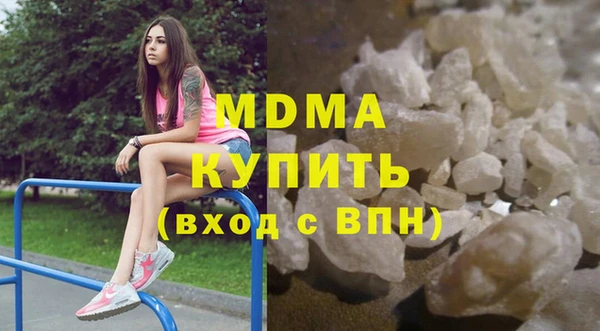 дживик Баксан