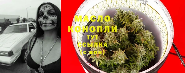 кокаин перу Балахна