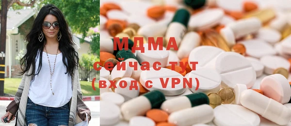 кокаин перу Балахна
